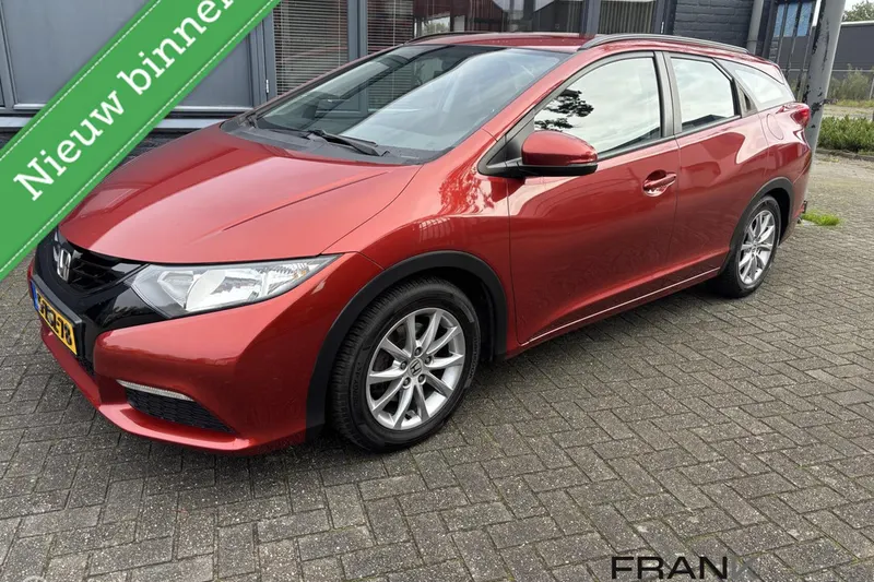 Honda Civic (2015)