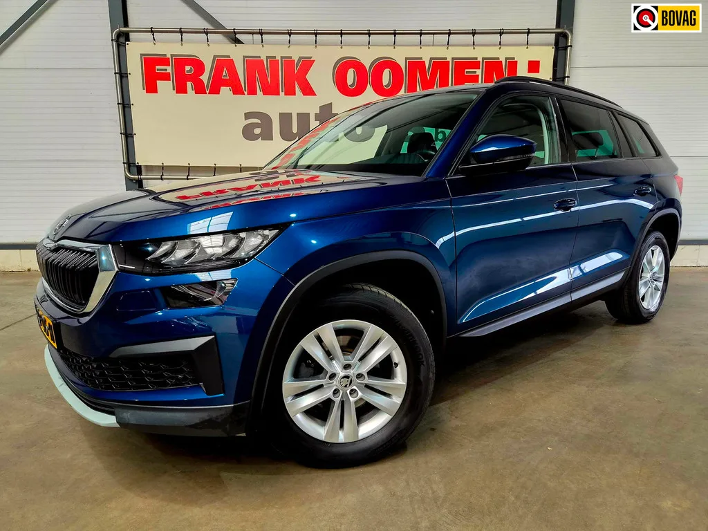 Škoda Kodiaq (2021) — foto 1