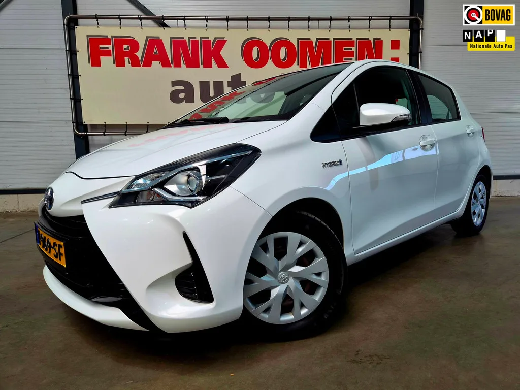 Toyota Yaris (2020) — foto 1