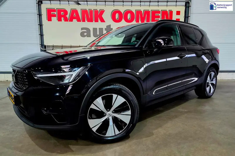 Volvo XC40 (2023)