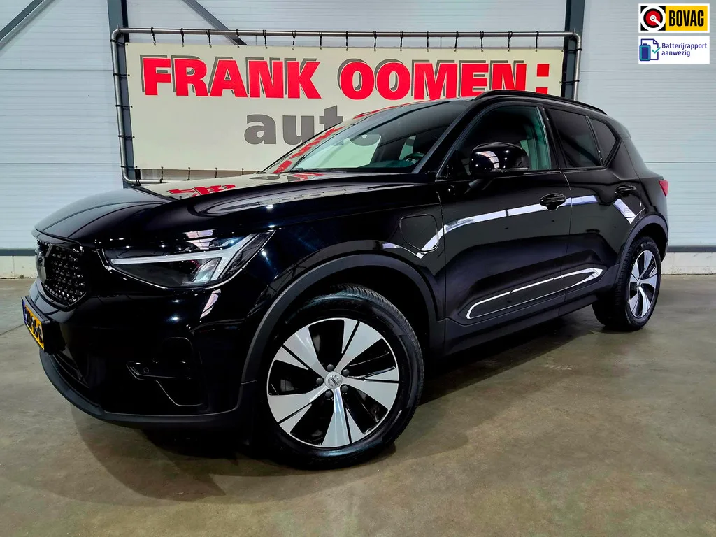 Volvo XC40 (2023) — foto 1