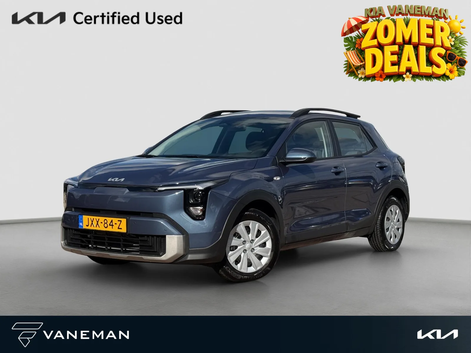 Kia Stonic (2026) — foto 1
