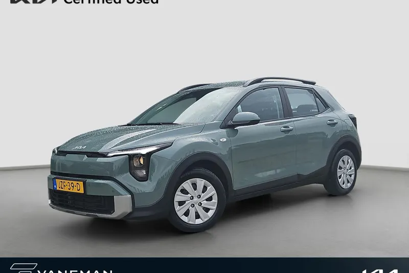 Kia Stonic (2026)