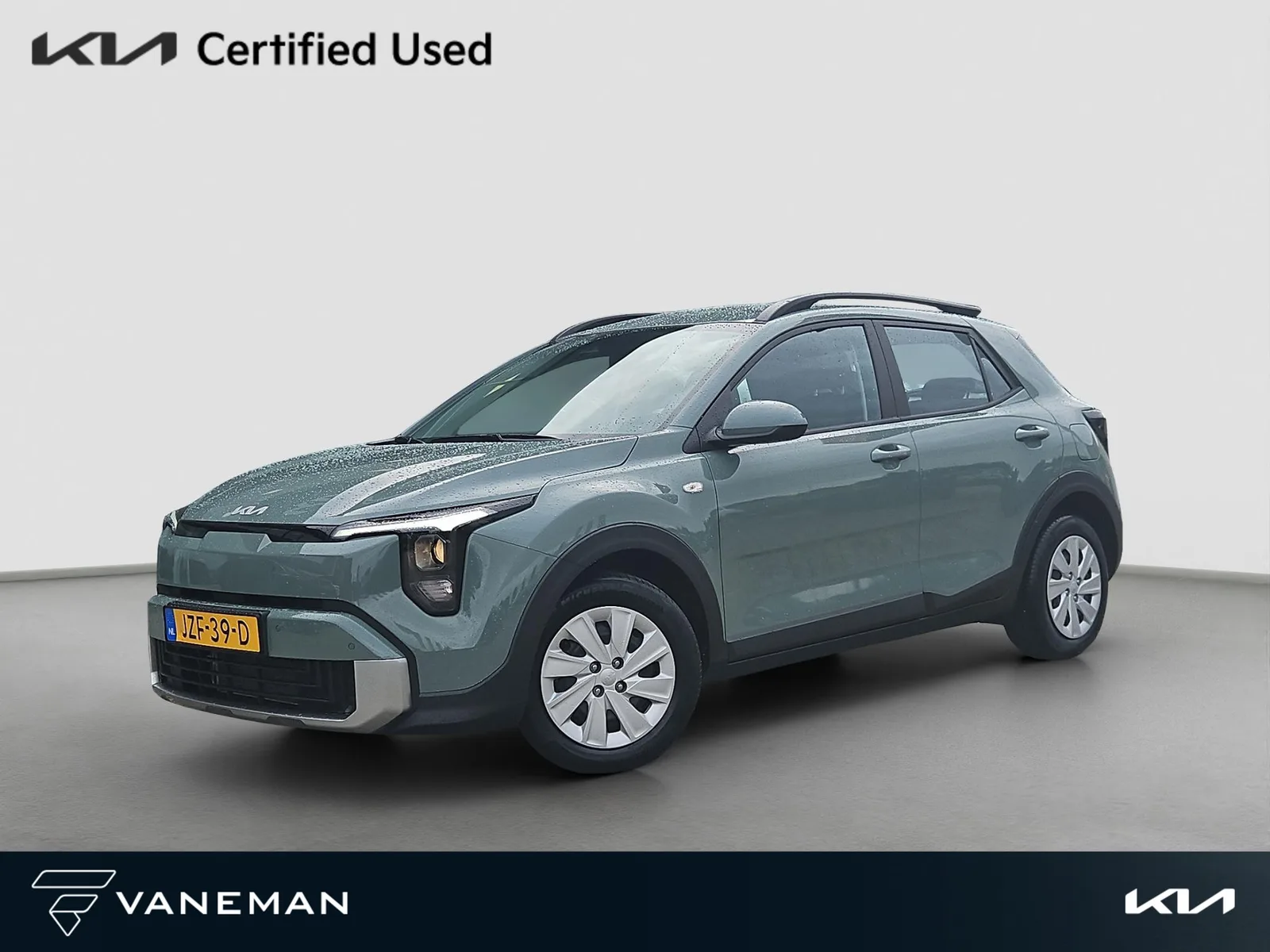 Kia Stonic (2026) — foto 1