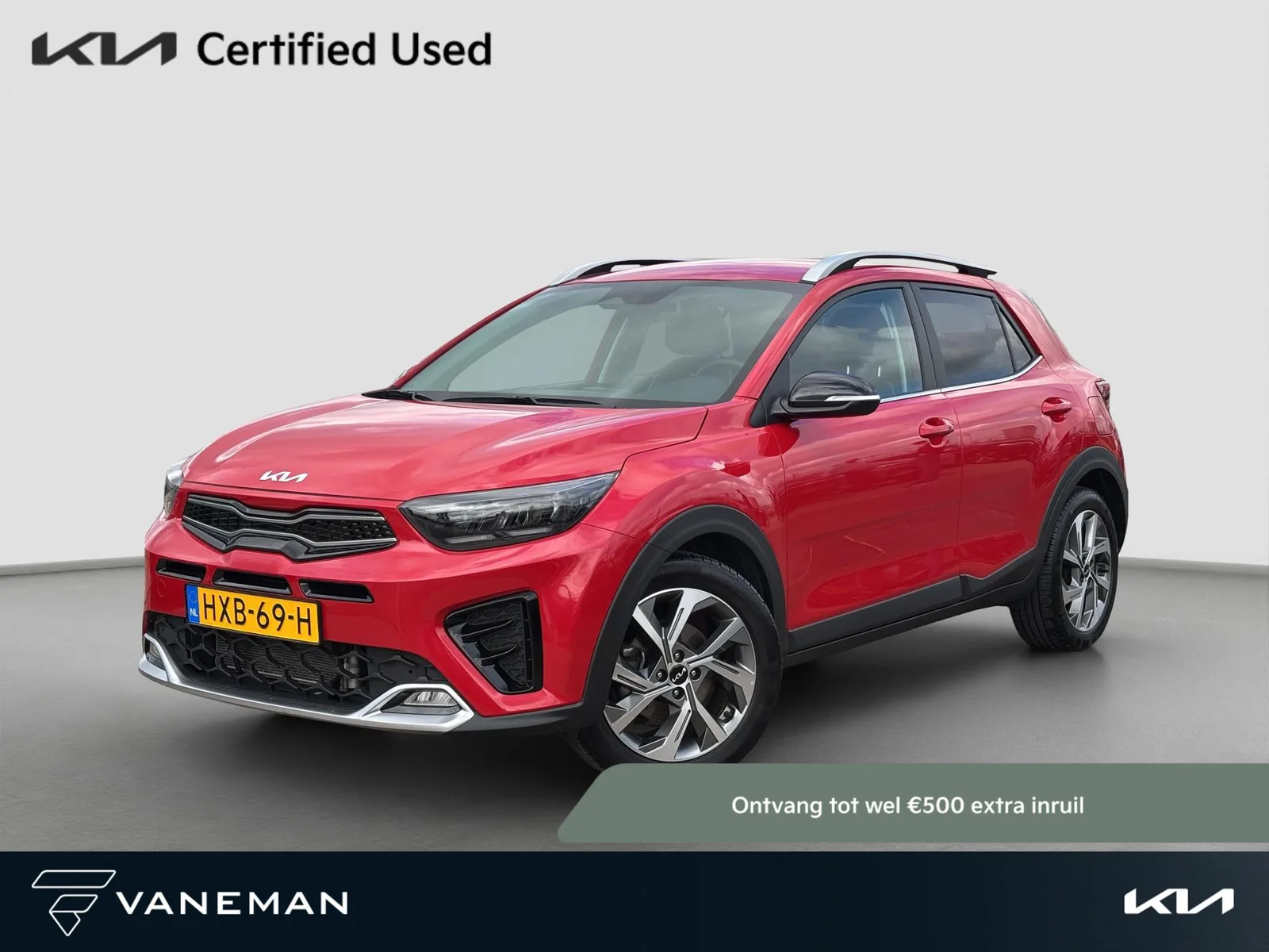 Kia Stonic (2025) — foto 1