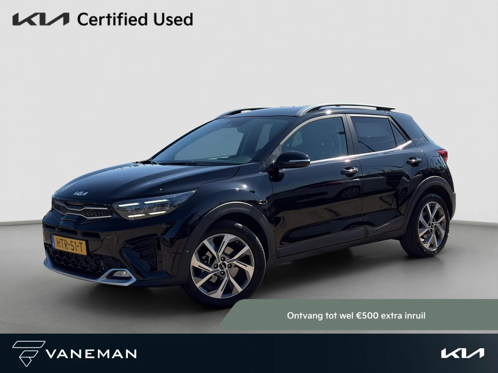 Kia Stonic (2025) — foto 1