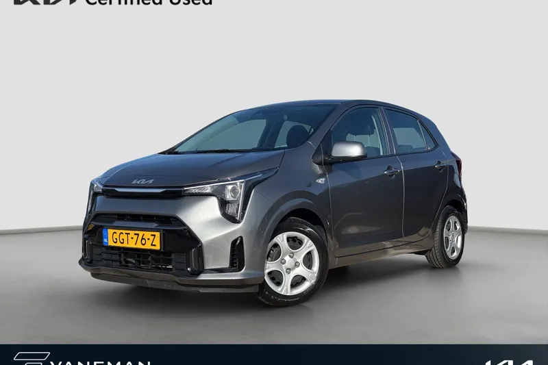Kia Picanto (2024)