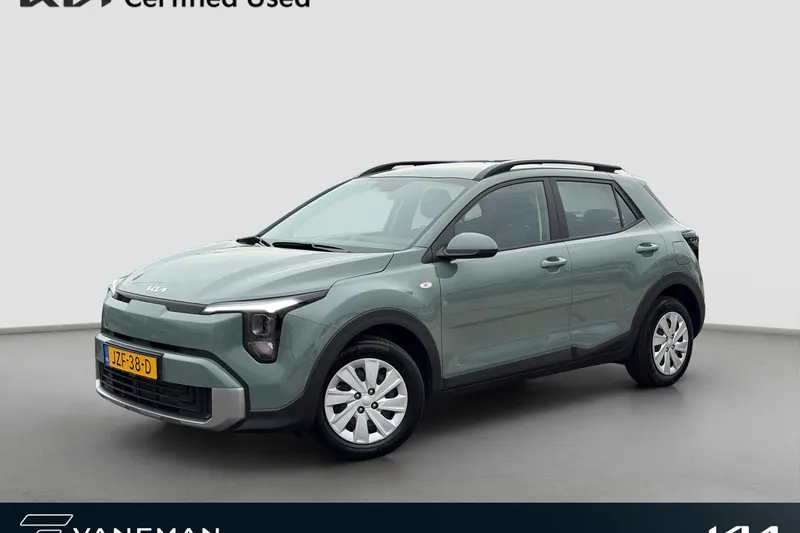 Kia Stonic (2026)
