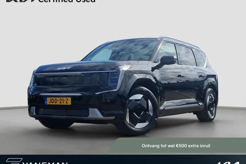 Kia EV9 (2025)