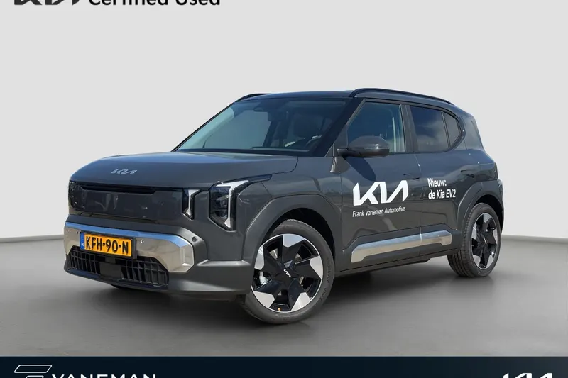 Kia EV2 (2026)