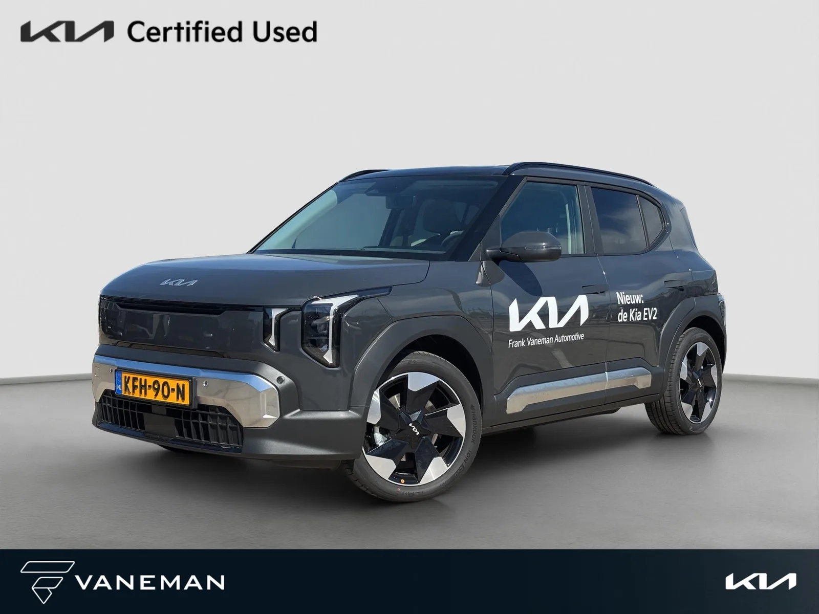 Kia EV2 (2026) — foto 1