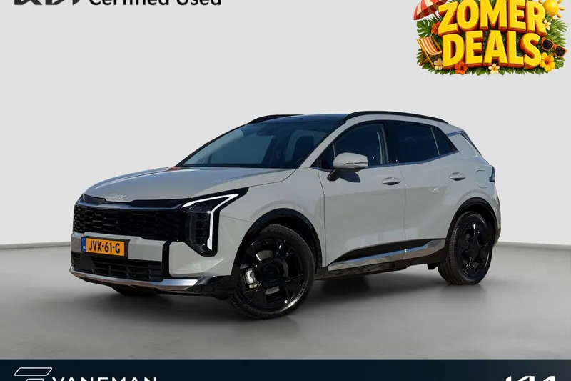 Kia Sportage (2026)