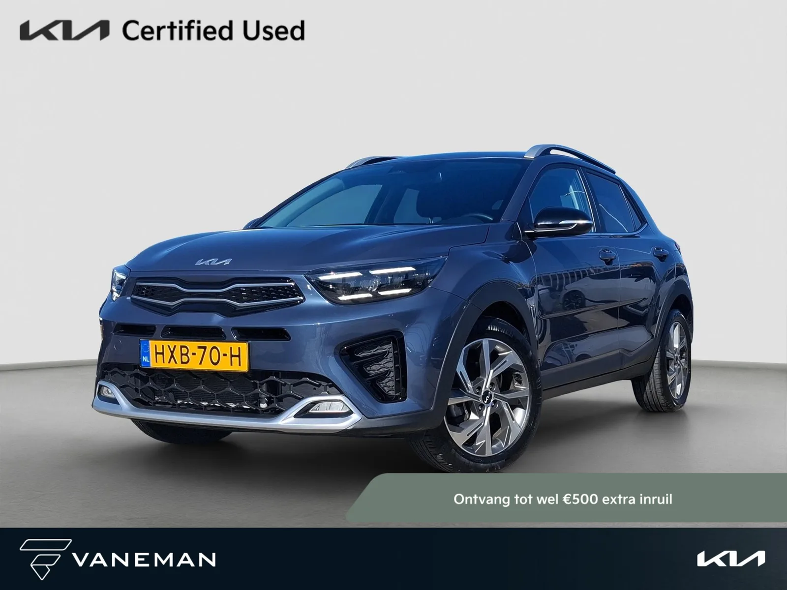 Kia Stonic (2025) — foto 1