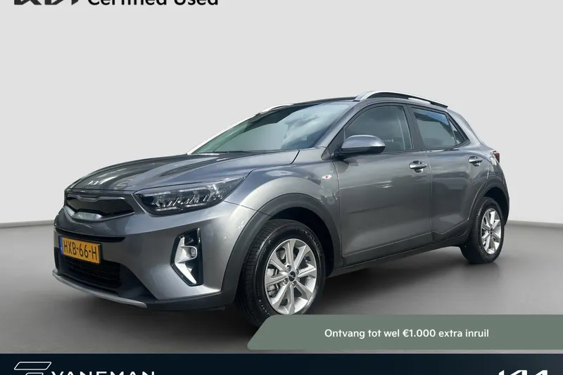 Kia Stonic (2025)