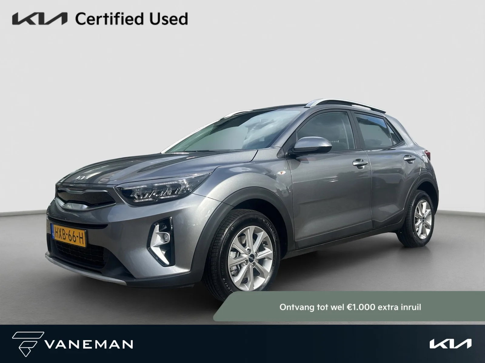 Kia Stonic (2025) — foto 1