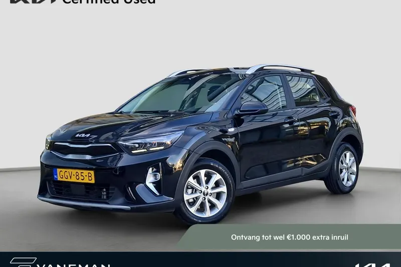 Kia Stonic (2024)