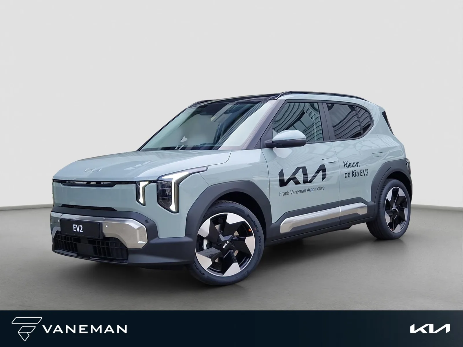 Kia EV2 (2026) — foto 1