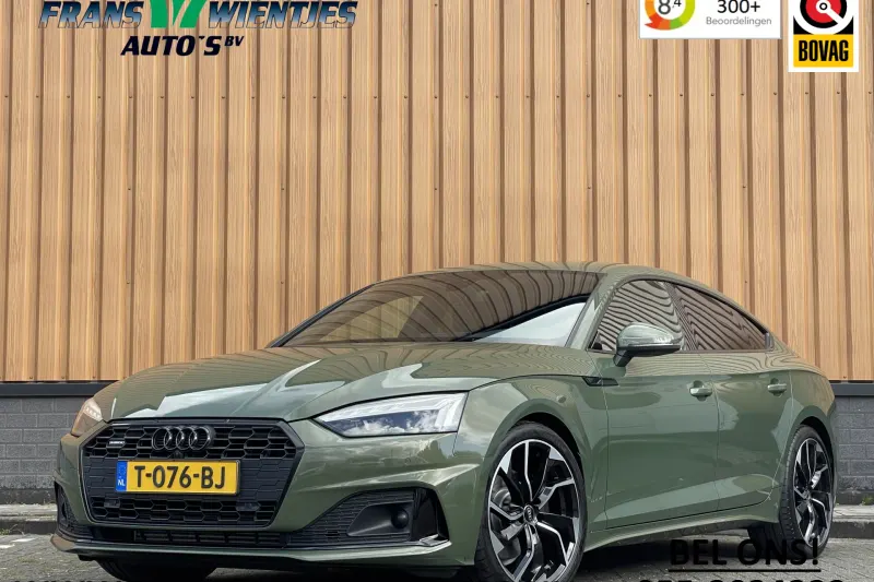 Audi A5 (2022)