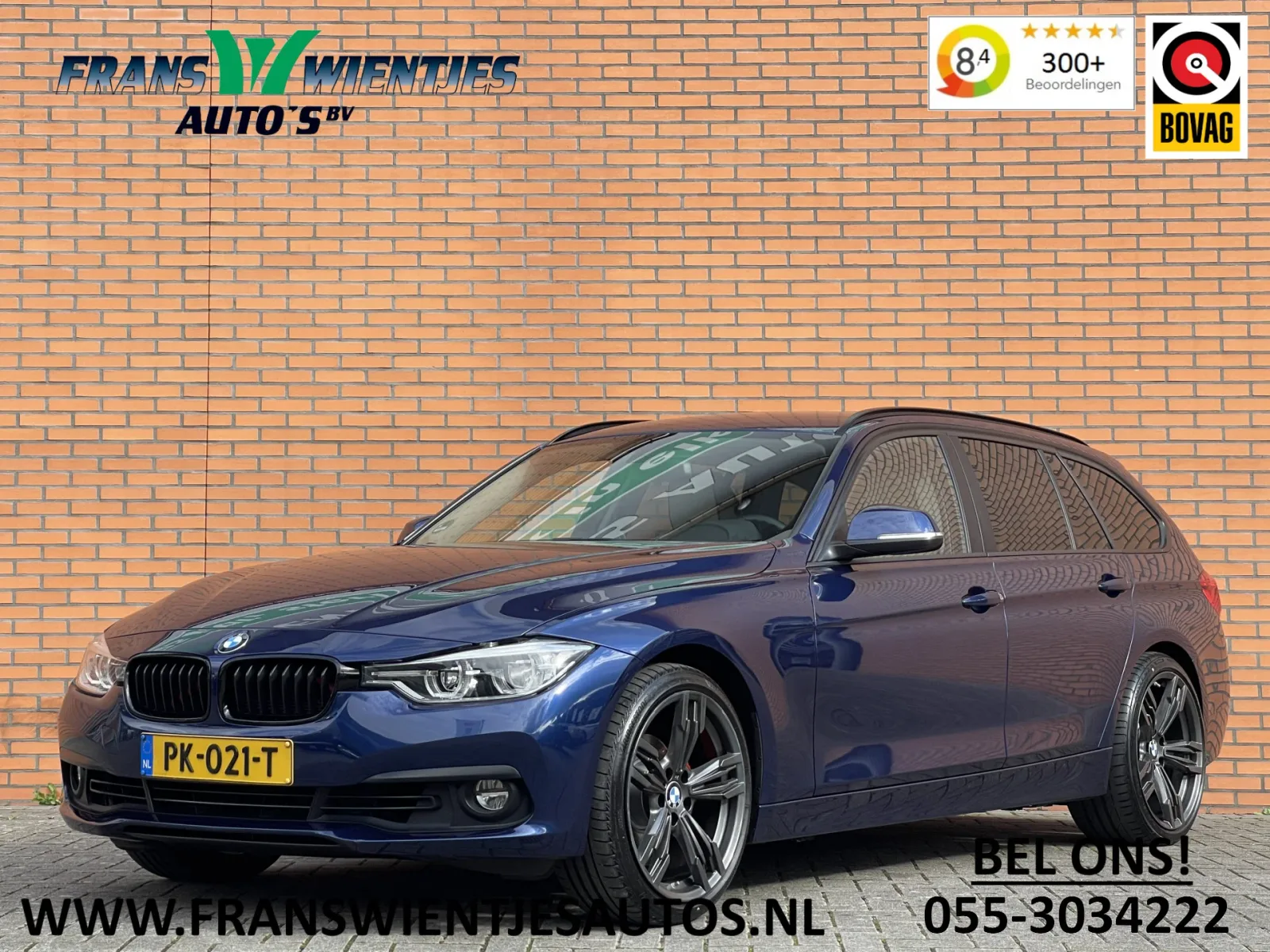 BMW 3-Serie (2017) — foto 1