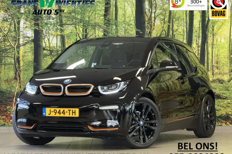 BMW i3 (2019)