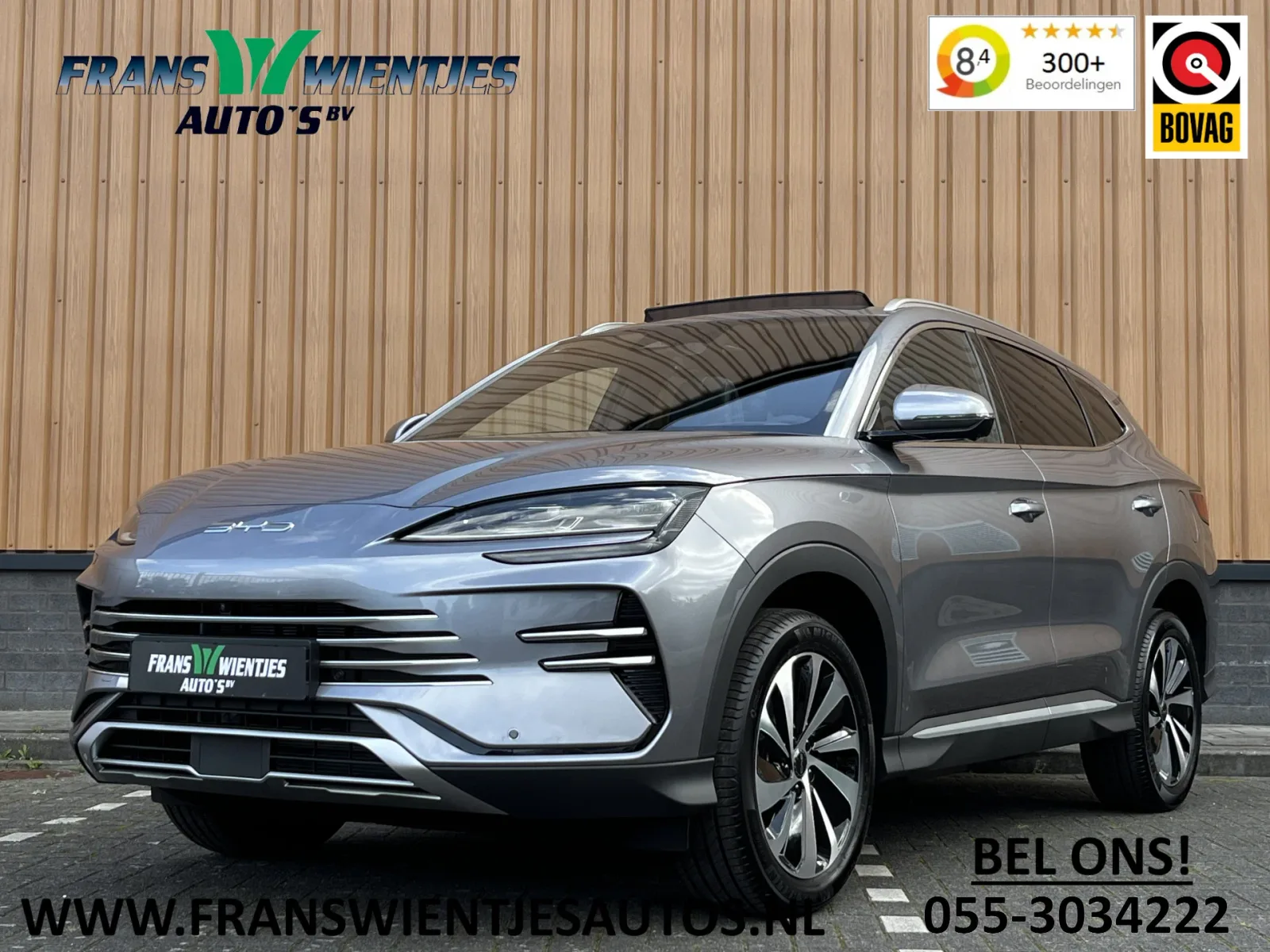 BYD Seal U (2026) — foto 1