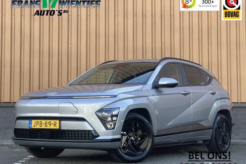 Hyundai Kona (2025)