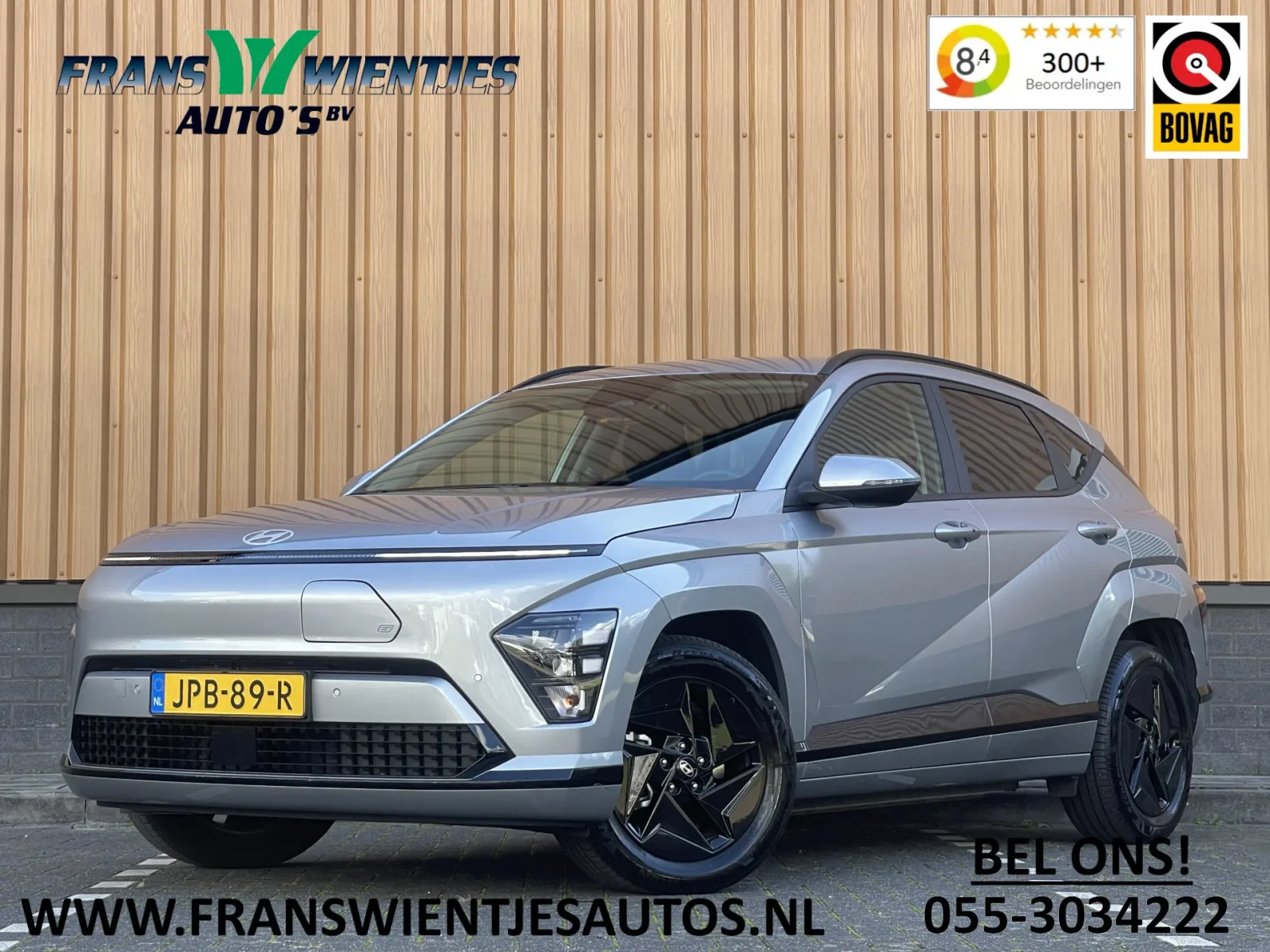 Hyundai Kona (2025) — foto 1