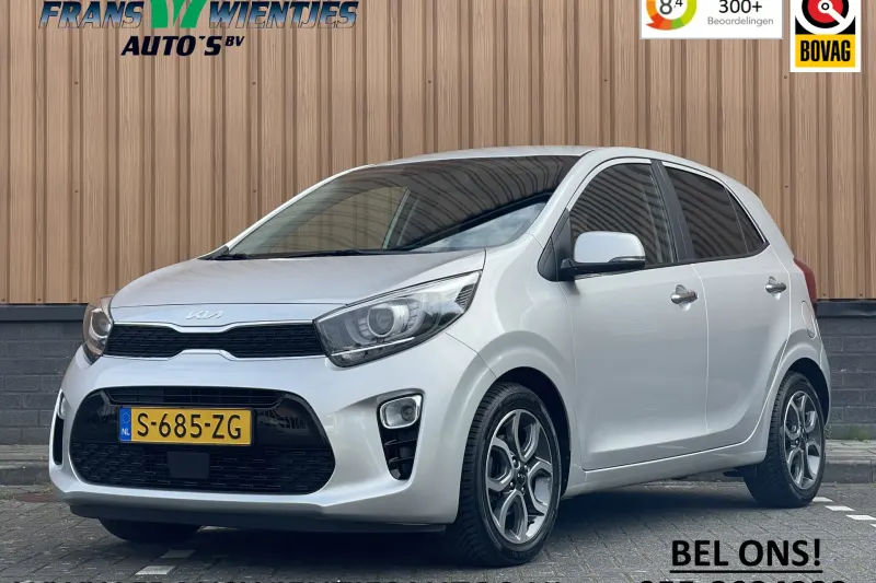 Kia Picanto (2023)