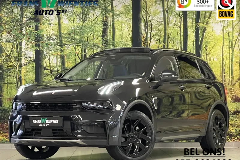 Lynk & Co 01 (2023)
