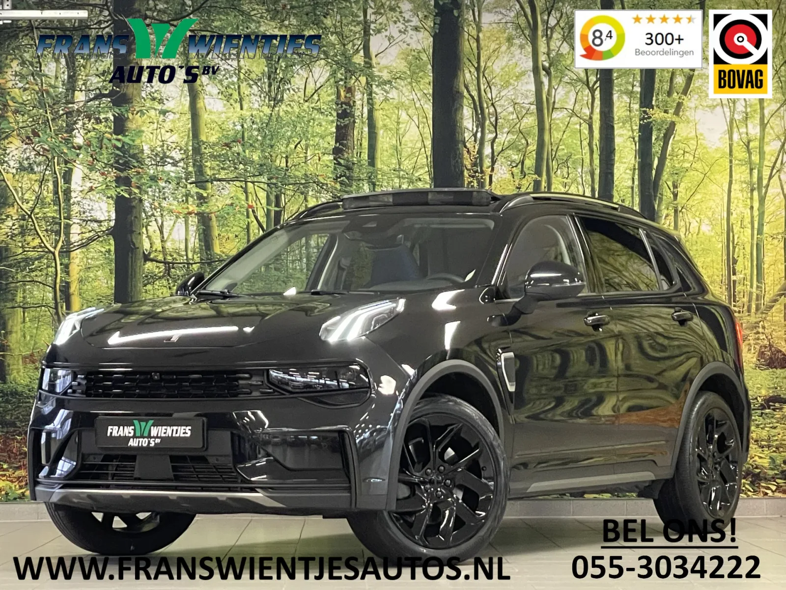 Lynk & Co 01 (2023) — foto 1