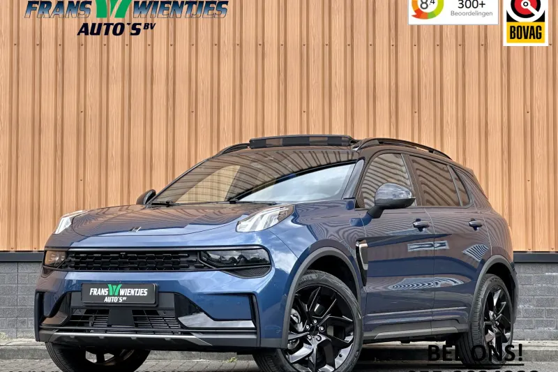 Lynk & Co 01 (2024)