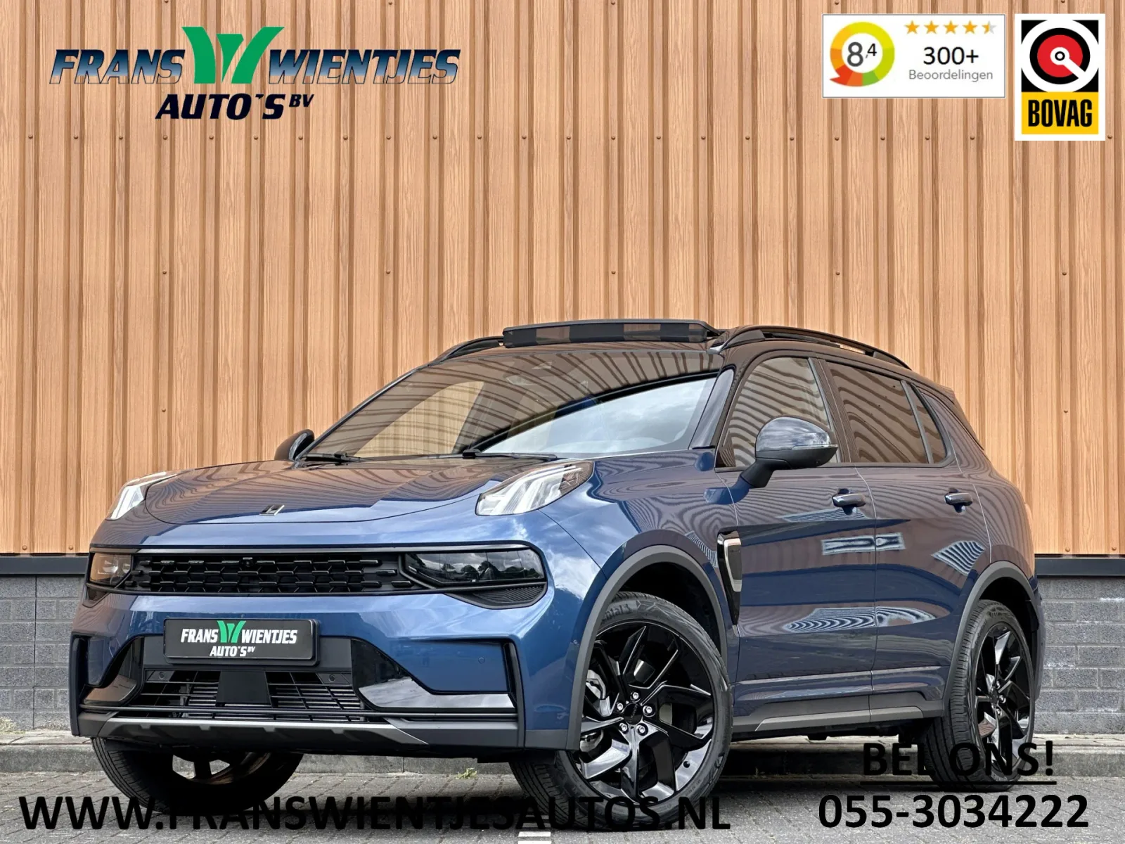 Lynk & Co 01 (2024) — foto 1