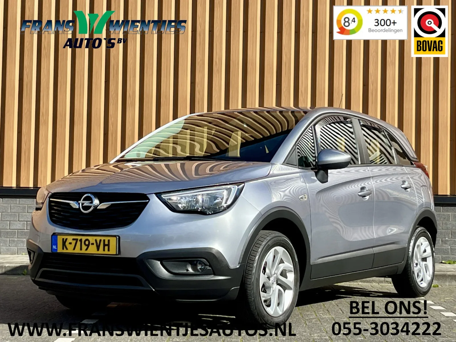 Opel Crossland (2020) — foto 1
