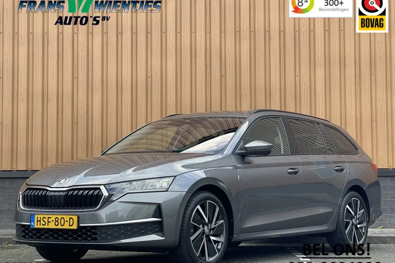 Škoda Octavia (2025)