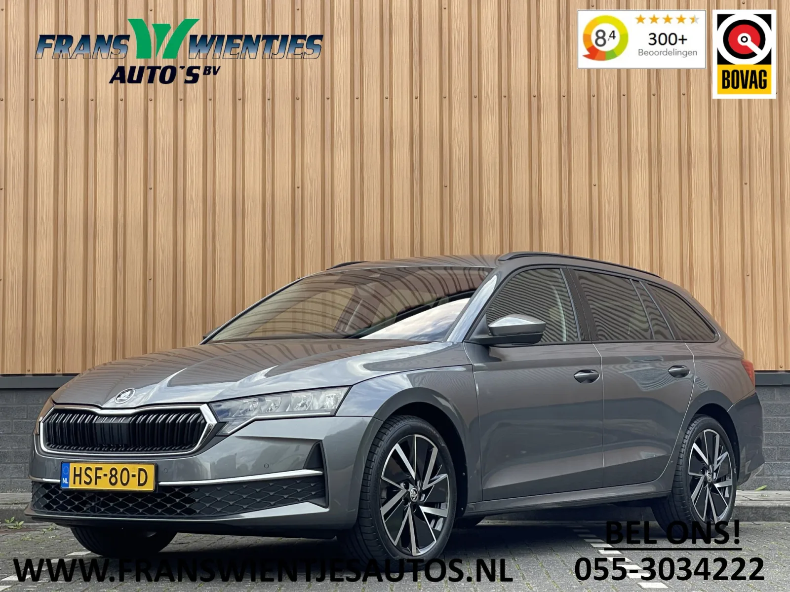 Škoda Octavia (2025) — foto 1
