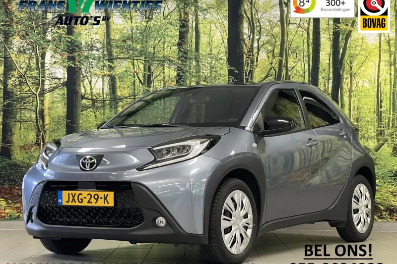 Toyota Aygo X (2024)
