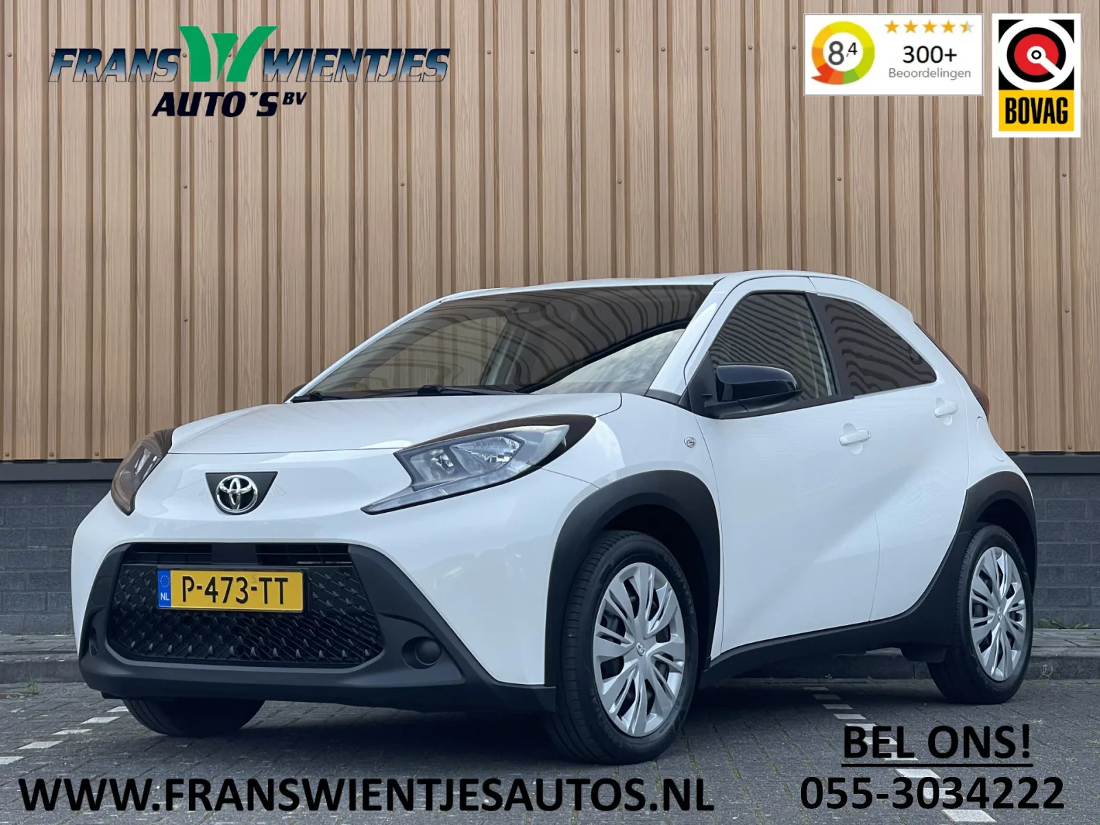 Toyota Aygo X (2022) — foto 1