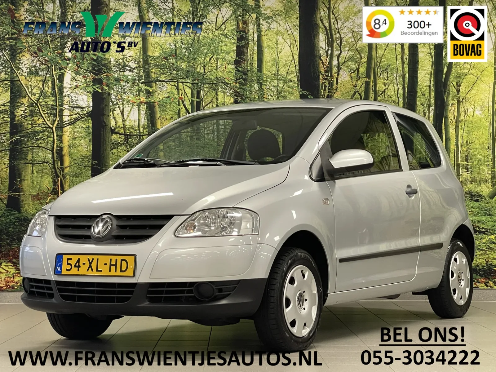 Volkswagen Fox (2007) — foto 1