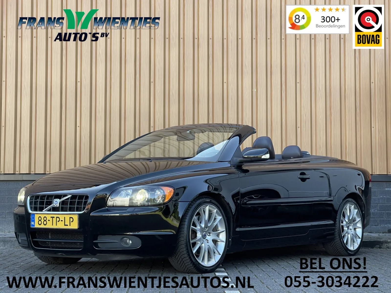 Volvo C70 (2007) — foto 1