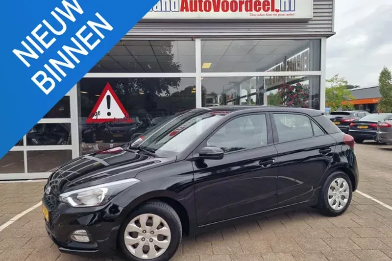 Hyundai i20 (2019)