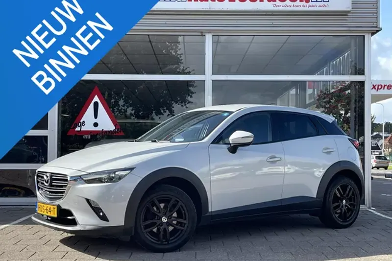 Mazda CX-3 (2019)