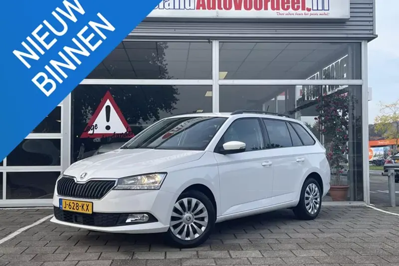 Škoda Fabia (2020)