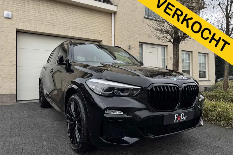 BMW X5 (2020)