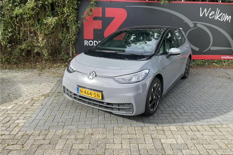 Volkswagen ID.3 (2021)
