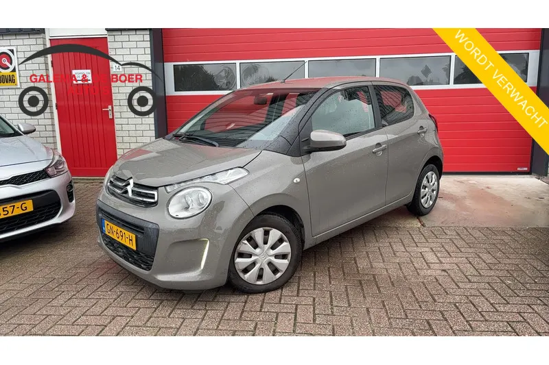 Citroën C1 (2015)