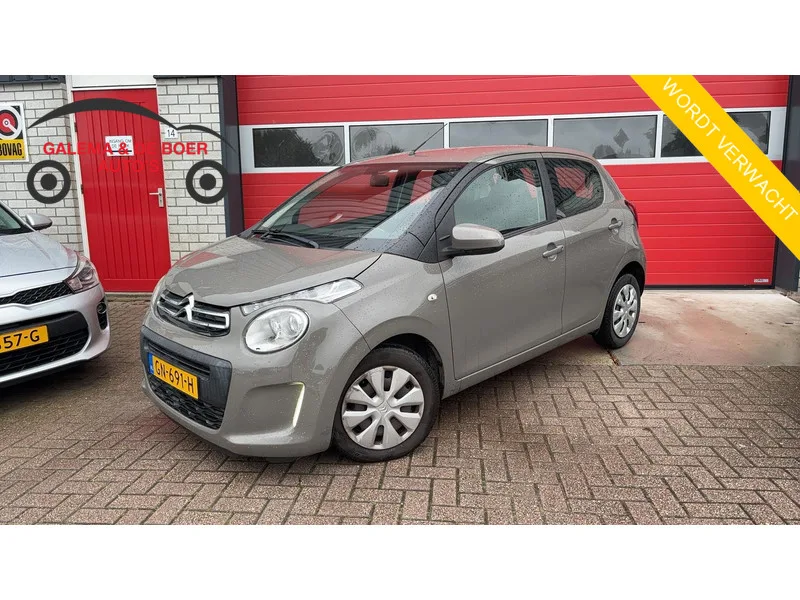 Citroën C1 (2015) — foto 1