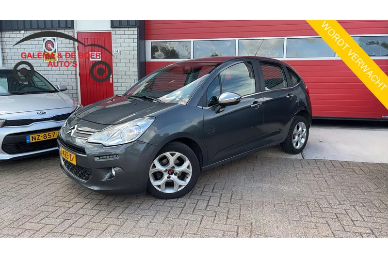Citroën C3 (2015)
