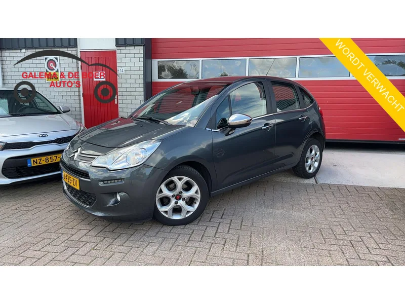 Citroën C3 (2015) — foto 1