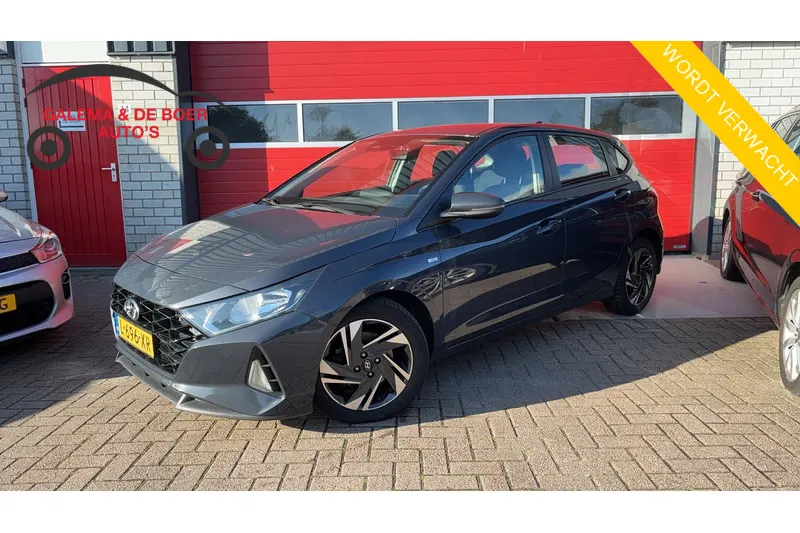 Hyundai i20 (2021)