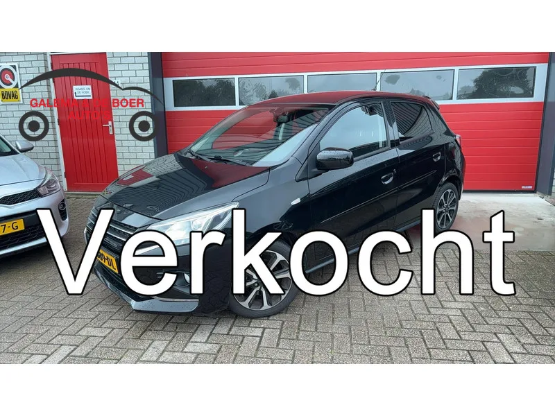Mitsubishi Space Star (2022) — foto 1